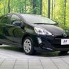 toyota aqua 2016 -TOYOTA--AQUA DAA-NHP10--NHP10-6553391---TOYOTA--AQUA DAA-NHP10--NHP10-6553391- image 17