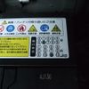 toyota hiace-van 2005 -TOYOTA 【松戸 410ｽ7272】--Hiace Van TRH200V--0023647---TOYOTA 【松戸 410ｽ7272】--Hiace Van TRH200V--0023647- image 4