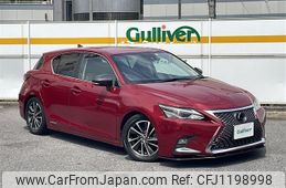 lexus ct 2018 -LEXUS--Lexus CT DAA-ZWA10--ZWA10-2331923---LEXUS--Lexus CT DAA-ZWA10--ZWA10-2331923-