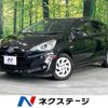 toyota aqua 2016 -TOYOTA--AQUA DAA-NHP10--NHP10-2522301---TOYOTA--AQUA DAA-NHP10--NHP10-2522301- image 1