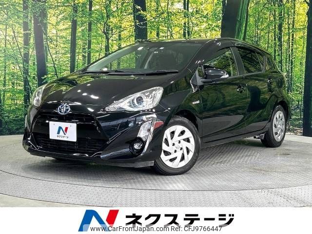 toyota aqua 2016 -TOYOTA--AQUA DAA-NHP10--NHP10-2522301---TOYOTA--AQUA DAA-NHP10--NHP10-2522301- image 1