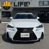 lexus is 2017 CFJ1707115 image 2
