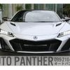 honda nsx 2022 -HONDA--NSX--19UNC1B08NY000063---HONDA--NSX--19UNC1B08NY000063- image 8