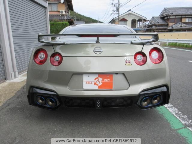nissan gt-r 2025 CFJ1869512 image 2