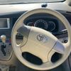 toyota isis 2012 CFJ1832813 image 18
