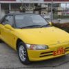 honda beat 1991 -HONDA--Beat PP1--1020713---HONDA--Beat PP1--1020713- image 14