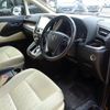 toyota alphard 2022 quick_quick_3BA-AGH30W_AGH30-0424717 image 14