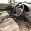 toyota harrier 2000 19533A6SJ image 7