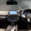 bmw 7-series 2021 -BMW--BMW 7 Series 3DA-7S30--WBA7S62030CE96404---BMW--BMW 7 Series 3DA-7S30--WBA7S62030CE96404- image 12
