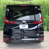 toyota noah 2024 CFJ1805071 image 16