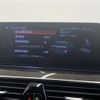 bmw 5-series 2018 -BMW--BMW 5 Series DBA-JL10--WBAJL12080BH35814---BMW--BMW 5 Series DBA-JL10--WBAJL12080BH35814- image 11