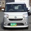 daihatsu move-canbus 2022 quick_quick_LA800S_LA800S-0297639 image 3