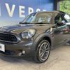 mini mini-others 2015 -BMW--BMW Mini LDA-XD20F--WMWXD32090WN36392---BMW--BMW Mini LDA-XD20F--WMWXD32090WN36392- image 16