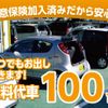 daihatsu mira-e-s 2022 GOO_JP_700060017330230502033 image 23