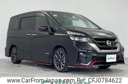 nissan serena 2019 -NISSAN--Serena DAA-GFC27--GFC27-136464---NISSAN--Serena DAA-GFC27--GFC27-136464-