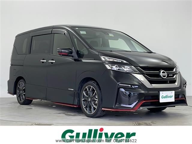 nissan serena 2019 -NISSAN--Serena DAA-GFC27--GFC27-136464---NISSAN--Serena DAA-GFC27--GFC27-136464- image 1