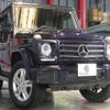 mercedes-benz g-class 2017 -MERCEDES-BENZ--Benz G Class LDA-463348--WDB4633482X263907---MERCEDES-BENZ--Benz G Class LDA-463348--WDB4633482X263907- image 20