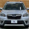 subaru forester 2020 -SUBARU--Forester 5AA-SKE--SKE-036509---SUBARU--Forester 5AA-SKE--SKE-036509- image 17