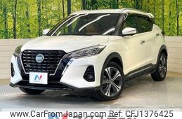 nissan kix 2021 -NISSAN--KIX 6AA-P15--P15-025010---NISSAN--KIX 6AA-P15--P15-025010-