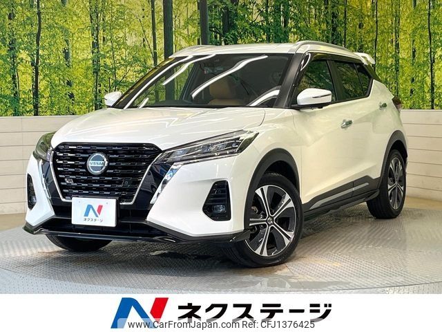 nissan kix 2021 -NISSAN--KIX 6AA-P15--P15-025010---NISSAN--KIX 6AA-P15--P15-025010- image 1