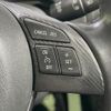 mazda cx-5 2015 CFJ1615557 image 6