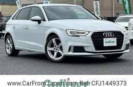 audi a3 2020 CFJ1449373