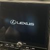 lexus lexus-others 2024 CFJ1731678 image 2