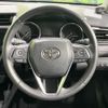 toyota camry 2017 CFJ1896528 image 11
