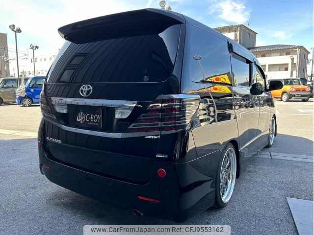 toyota alphard 2011 -TOYOTA--Alphard ANH20W--ANH20-8176100---TOYOTA--Alphard ANH20W--ANH20-8176100- image 2