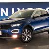 volkswagen volkswagen-others 2020 -VOLKSWAGEN--VW T-Roc 3DA-A1DFF--WVGZZZA1ZLV121124---VOLKSWAGEN--VW T-Roc 3DA-A1DFF--WVGZZZA1ZLV121124- image 14