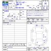 toyota corolla-fielder 2020 -TOYOTA--Corolla Fielder NZE164G--7077210---TOYOTA--Corolla Fielder NZE164G--7077210- image 3