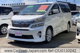 toyota vellfire 2012 -TOYOTA 【群馬 300】--Vellfire DBA-ANH25W--ANH25-8034558---TOYOTA 【群馬 300】--Vellfire DBA-ANH25W--ANH25-8034558-