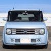 nissan cube-cubic 2004 -NISSAN--Cube Cubic UA-BGZ11--BGZ11-647287---NISSAN--Cube Cubic UA-BGZ11--BGZ11-647287- image 32