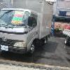 toyota toyoace 2008 CFJ1529878 image 52