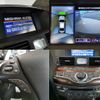nissan fuga 2015 -NISSAN--Fuga KY51--500466---NISSAN--Fuga KY51--500466- image 6