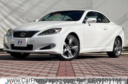 lexus is 2010 -LEXUS--Lexus IS DBA-GSE20--GSE20-2516555---LEXUS--Lexus IS DBA-GSE20--GSE20-2516555-