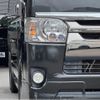 toyota hiace-van 2015 -TOYOTA--Hiace Van KDH206V--KDH206-8089617---TOYOTA--Hiace Van KDH206V--KDH206-8089617- image 18