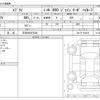 suzuki every 2024 -SUZUKI 【三河 480ｽ9324】--Every 3BD-DA17V--DA17V-754213---SUZUKI 【三河 480ｽ9324】--Every 3BD-DA17V--DA17V-754213- image 3