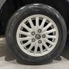toyota voxy 2014 -TOYOTA--Voxy DAA-ZWR80G--ZWR80-0078661---TOYOTA--Voxy DAA-ZWR80G--ZWR80-0078661- image 26