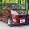 daihatsu move 2015 quick_quick_LA150S_LA150S-1013010 image 1