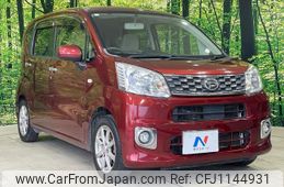 daihatsu move 2015 quick_quick_LA150S_LA150S-1013010
