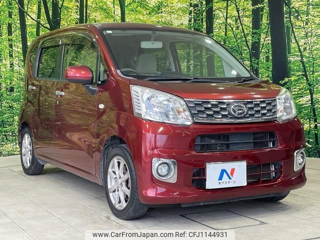 daihatsu move 2015 quick_quick_LA150S_LA150S-1013010 image 1