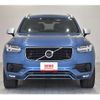 volvo xc90 2016 -VOLVO--Volvo XC90 DBA-LB420XC--YV1LFA2MCG1058541---VOLVO--Volvo XC90 DBA-LB420XC--YV1LFA2MCG1058541- image 3