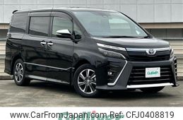 toyota voxy 2021 -TOYOTA--Voxy 3BA-ZRR80W--ZRR80-8000255---TOYOTA--Voxy 3BA-ZRR80W--ZRR80-8000255-