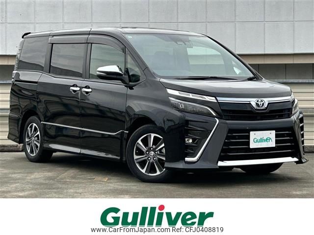 toyota voxy 2021 -TOYOTA--Voxy 3BA-ZRR80W--ZRR80-8000255---TOYOTA--Voxy 3BA-ZRR80W--ZRR80-8000255- image 1