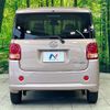 daihatsu move-canbus 2017 CFJ1464016 image 15