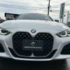 bmw 4-series 2021 CFJ1666940 image 36