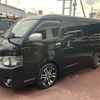 toyota hiace-van 2010 CFJ1805576 image 10