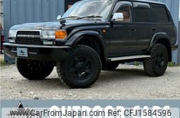 toyota land-cruiser-wagon 1993 CFJ1584596