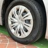 toyota noah 2023 CFJ1560548 image 11